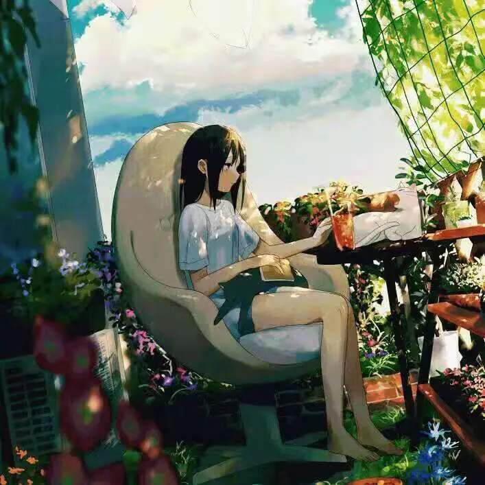 安静