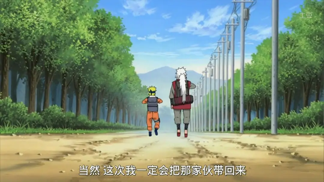 空蝉